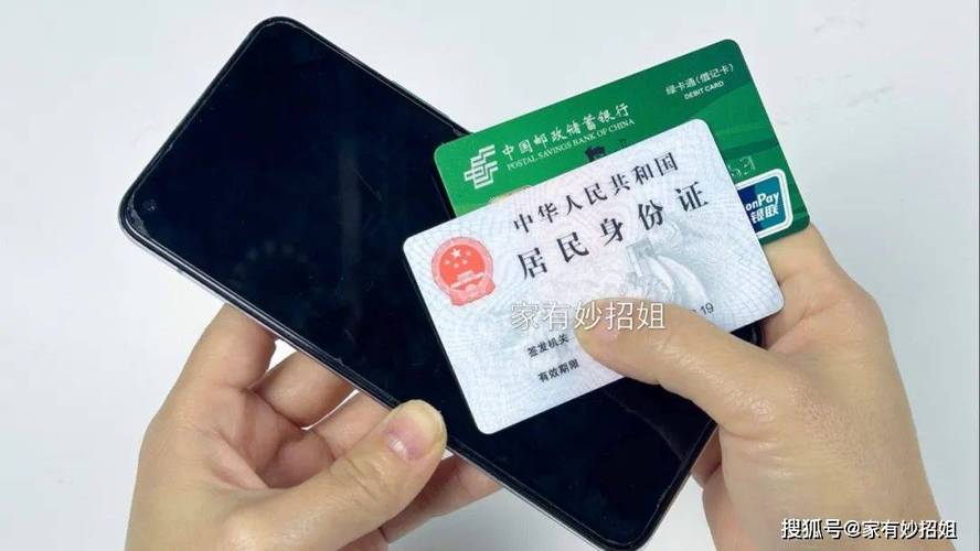 玉林办理个人流水？这份保姆级攻略请收好