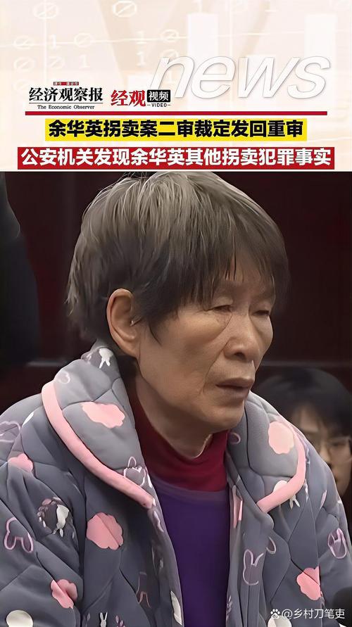 玉林代开银行流水：隐藏的风险与应对之道